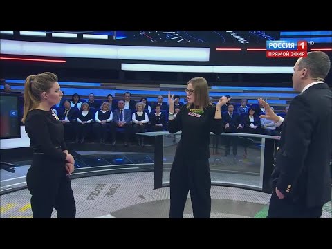 Что будем делать с Крымом? Собчак сцепилась с Скабеевой из-за Украины! Собчак на программе 60 минут!