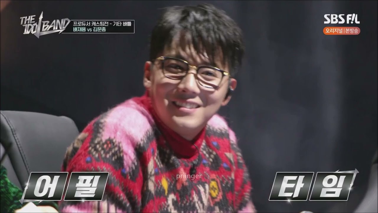 The Idol Band: Boy's Battle Ep1 - FTISLAND cut || 더아이돌밴드 1회 - FT아일랜드 모아보기 221206