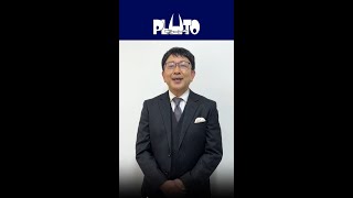 プルートゥ役 関 俊彦からのメッセージ！ | PLUTO | Netflix Japan