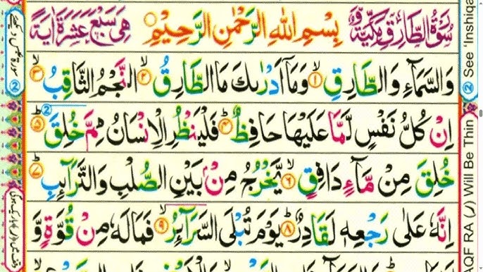 Men metroda chayqalib ketaman Novosibirsk porno video