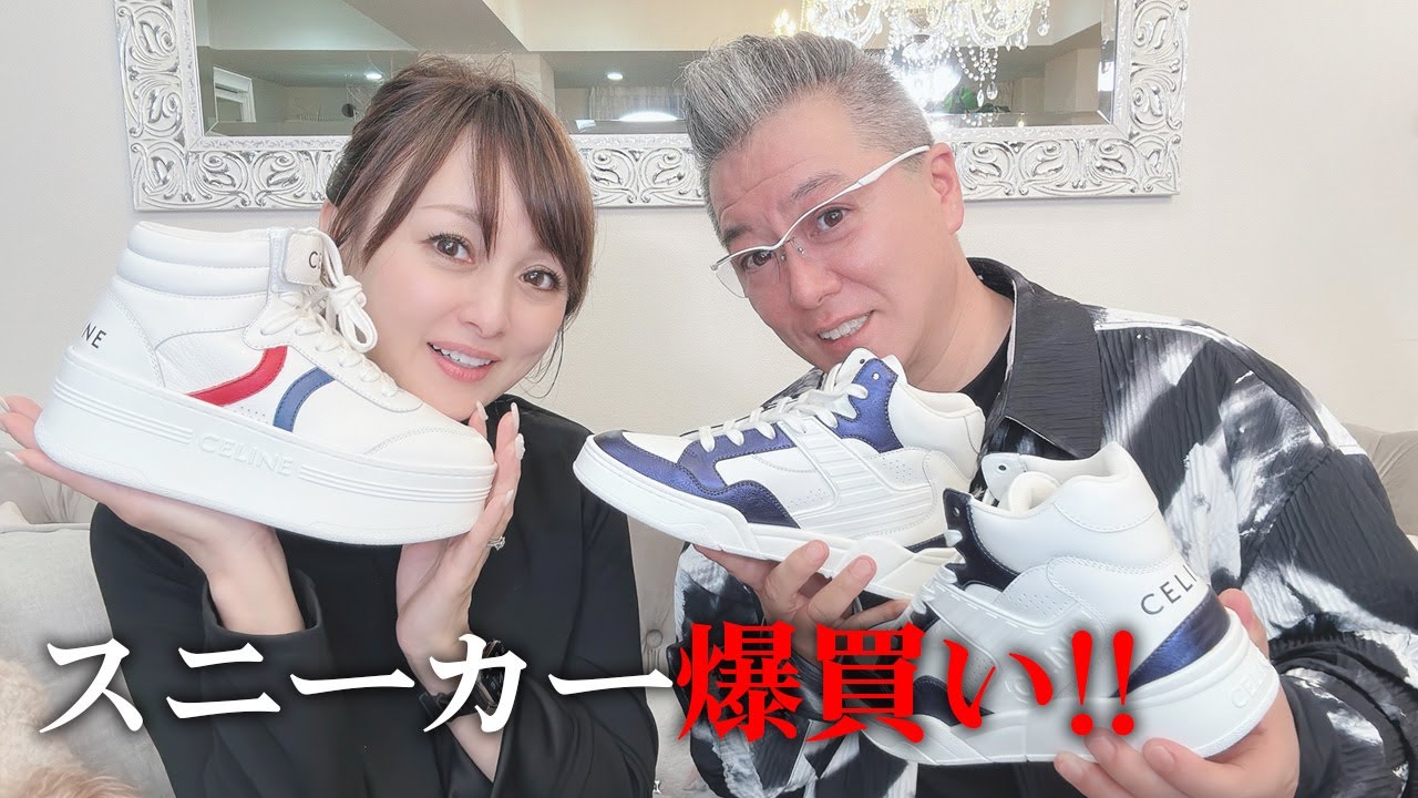 一年半ぶりのアウトレットで思わず爆買い！購入品を紹介します！