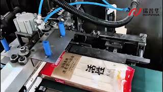 Automatic Horizontal Spaghetti Macaroni Fine Dried Noodle Vermicelli Pasta Wrapping Packing Machine