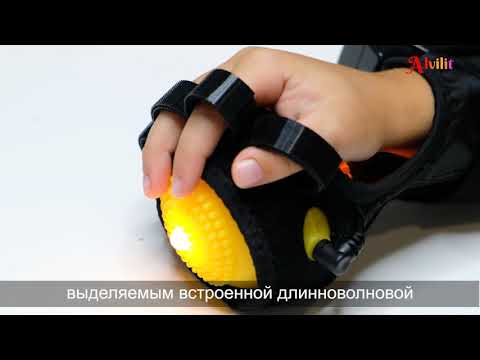 Инсульт, ДЦП, эффективный тренажер - Вибромяч. Обзор.