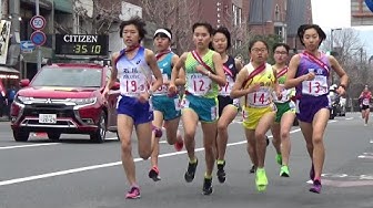 全国女子駅伝 Youtube