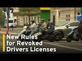 Taiwan To Mandate Driver Retraining After Long License Revocations|TaiwanPlus News