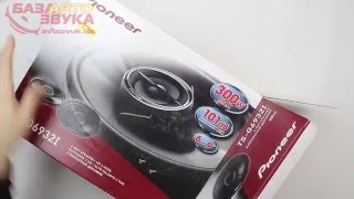 Автоакустика Pioneer TS-G6932i коаксиальная акустическая система(, 2016-03-14T11:40:28.000Z)