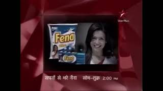 Star Plus Sponsor Tag (2010-2016)