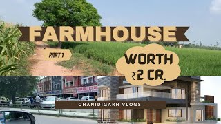 Daily Vlog 5 | Vist to Farmhouse ๐กPart-1 | Pind Vlog | Chandigarh ๐ Vlogs