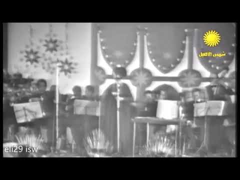 من اجمل حفلات ورده الجزائرية بلاش تفارق