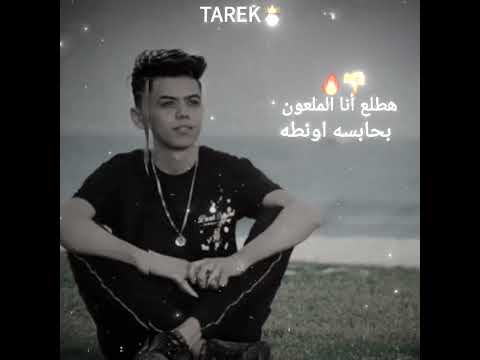 مسجون الله يكون في العون كالوشا تصميم فيديوهات