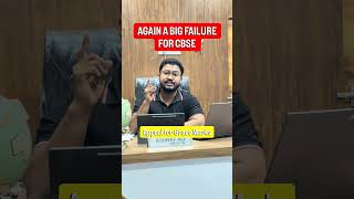Appeal for Grace marks | Request to CBSE | Voice of Students