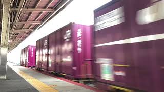 【 EF210-300番代重連】5085レ EF201-311+ EF210-301(ムド) 兵庫駅にて