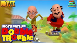 #motupatlu #funnycartoon #animatedmovie #kids follow wowkidz: blog-
http://wowkidztv.blogspot.in/ facebook-
https://www.facebook.com/wowkidztv/ instagram- ht...