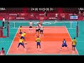 Volleyball usa  brazil amazing full match