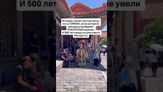 Переходи По Ссылке St.mefh5O-Ws1Esazywqy В Шапке Профиля И Получи Практику, Которая Принос