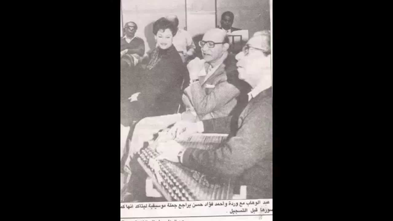 موسيقى فرحة النصر لموسيقار الأجيال محمد عبد الوهاب قدمها عام1966