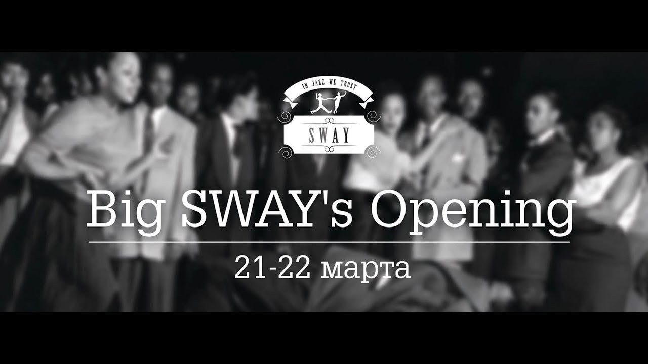 Open Jack And Jill - Prelims Heat 1 Song 1 (Big SWAY's Opening)