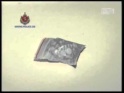 შსს-მ განსაკუთრებით დიდი ოდენობით „ექსტაზი“ ამოიღო