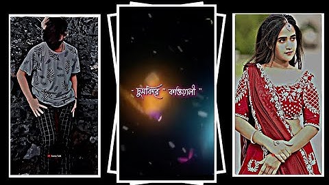 Pyar Ka Jhatka Bangla Lyrics Xml Video Editing | Bangla Status Video XML file Editing Alight Motion