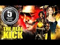 The Real Kick Full Hindi Dubbed Movie | Upendra, Kriti Kharbanda