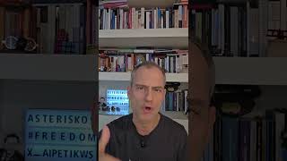 10 χρόνια είναι πολλά αν θες ν αφήσεις έργο (κ λιγα αν ουδόλως σ' ενδιαφέρει): #ως_πότε;