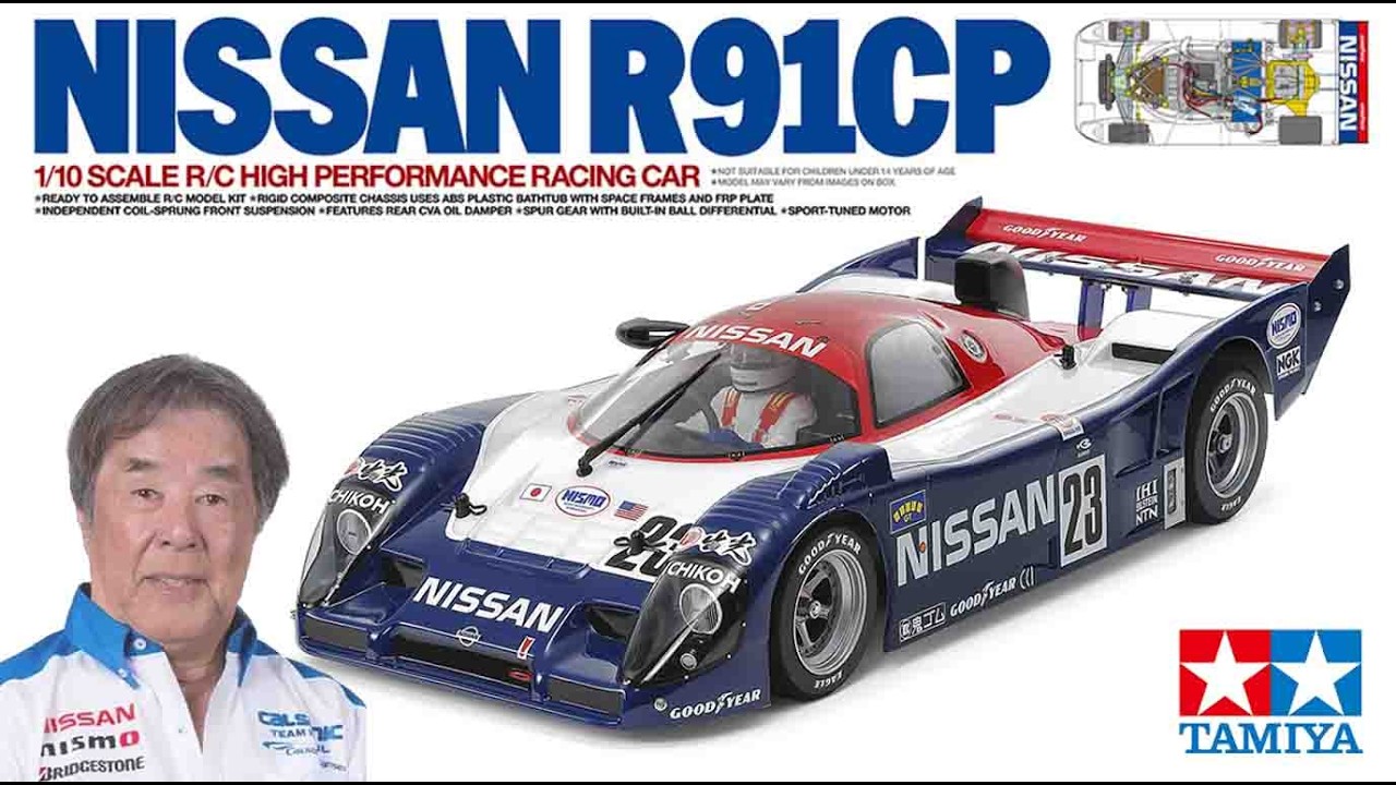 Long-Awaited Re-Release] NISSAN R91CP: My First DD Car is a Nissan