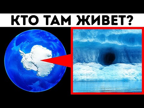 Видео: Почему вода, вытекающая из этой пещеры, имеет белый цвет?