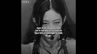 sahi kaha na💅🏻😉| #jennie #asthetic #blackoutfit #moneymatters #siblings #performance