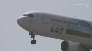 [2005 Haneda (羽田)] ADO Boeing 767-300ER《HD763 JA01HD HND050715》