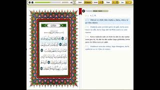 Quran Recitation Page 002 Abdulbasit Muhammad Inuwa
