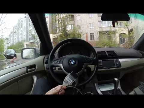 Диагностика BMW X5 E53. Тугой руль. Решение проблемы.