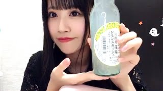 20201127 中村 舞 showroom