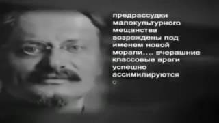 Ложь О Сталинских Репрессиях