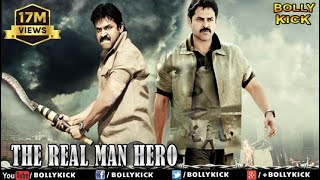 The Real Man Hero Full Movie | Hindi Dubbed Movies 2019 Full Movie | Venkatesh | Action Movies
