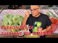 Carbonara di Zucchine Presentazione Sicupp