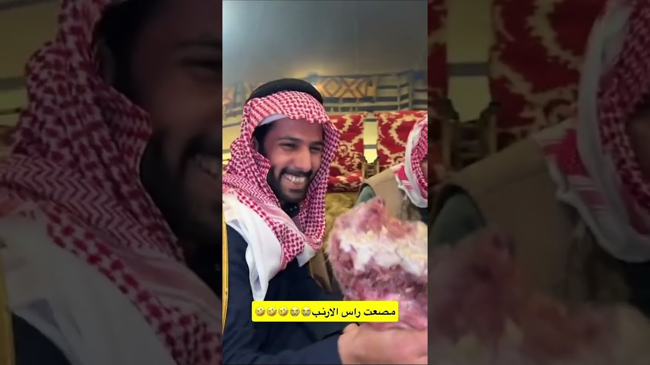 شوفوا تصحى من النوم وش تلاقي 😂