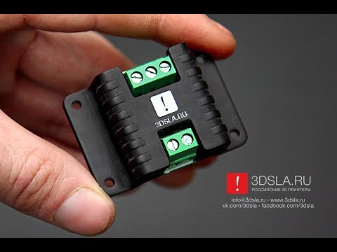 Изготовление корпуса для электроники на 3D SLA принтере