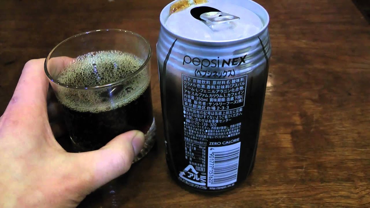 ペプシコーラー Nex Zero Youtube ペプシコーラー Nex Zero Youtube