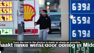Demo Ultimate Screen Access Graphics Engine - Eng