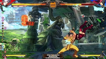 Chipp vs ino corner j.Hs crossup combo