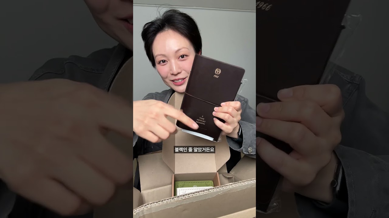 (비명주의) 드디어 도착한 #민음북클럽 언박싱 📚