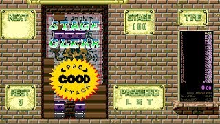 "Pac-Attack" (Genesis): "Puzzle Mode" speedrun in 43:19 [WR]