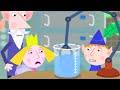 Ben und Hollys Kleines Königreich Deutsch | Cartoons für Kinder