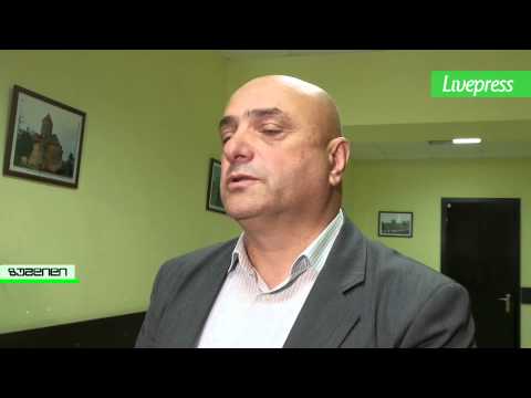 შეხვედრა გუბერნიაში