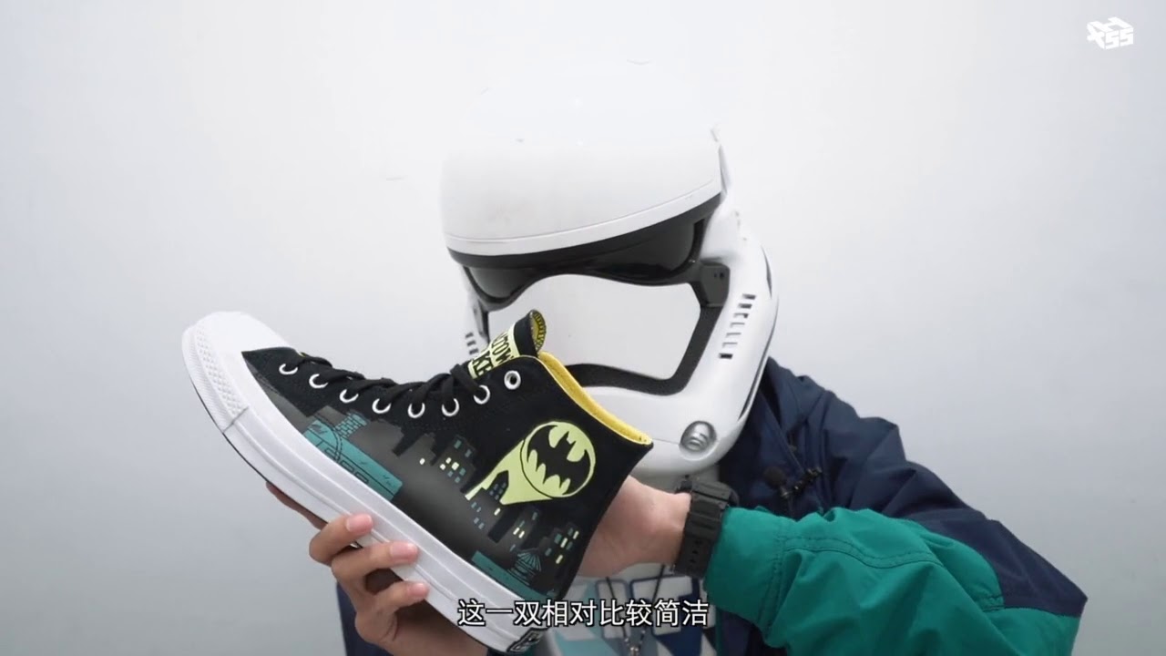 converse x batman