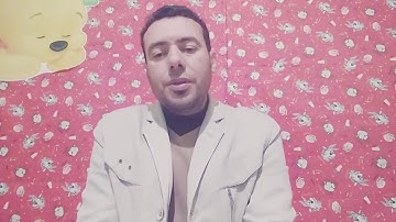 تلاوة مباركة بصوت  الشيخ عماد محمد عبدالستار بدر