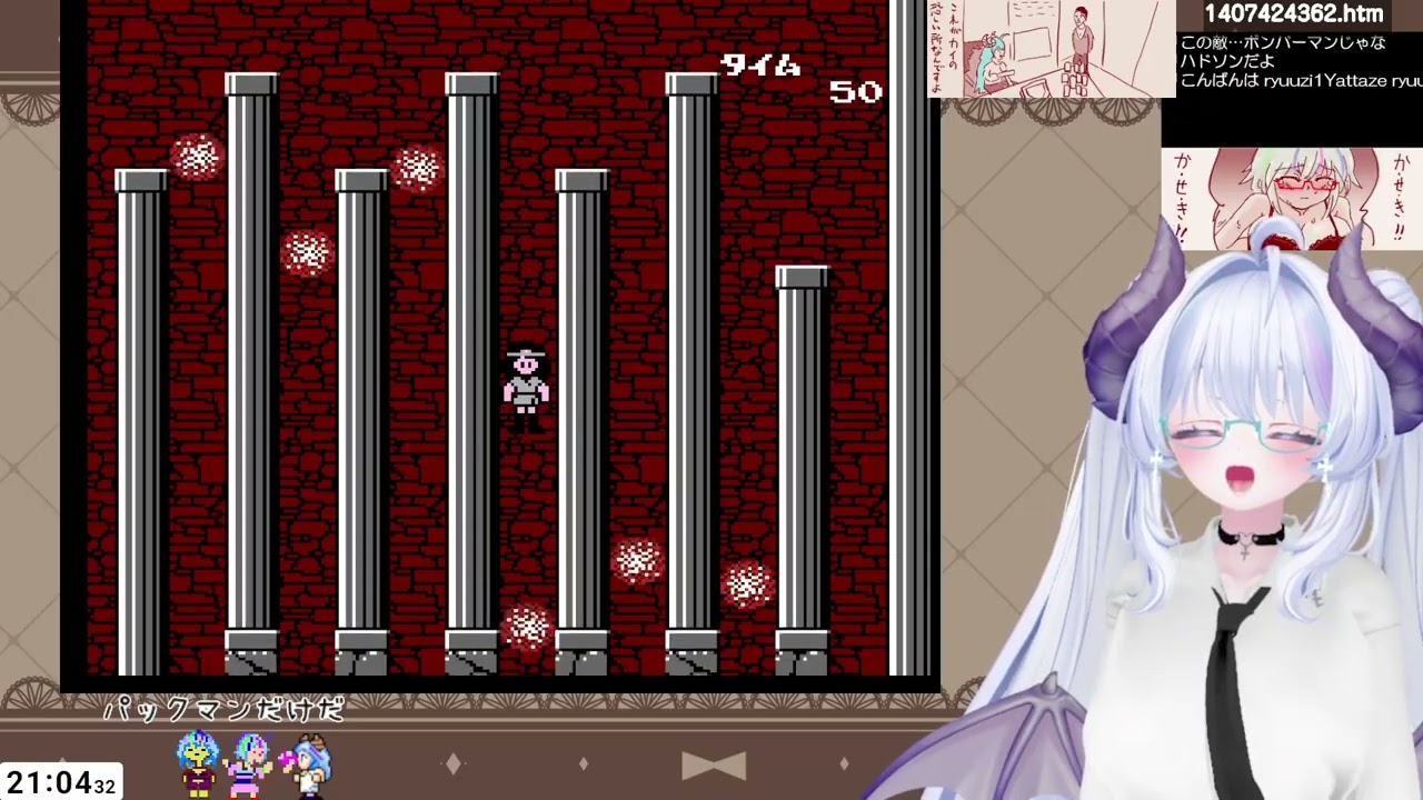 カイの冒険やるよー！ 2回め