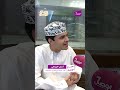 من مصارعة في حوش البيت إلى مشاركات دولية