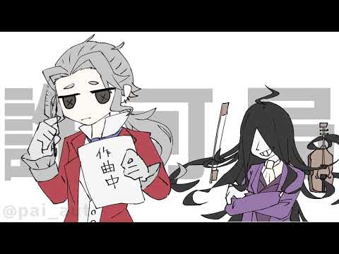 Not yet? meme【第五人格】【IdentityⅤ】【手描きMAD】