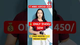 🌍 MBBS Abroad at Just $1450/Semester 😱 FREE Hostel | Uzbekistan MBBS 2026 #Shorts #MBBSAbroad